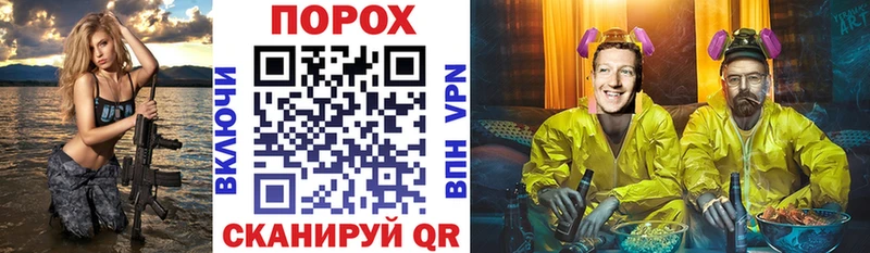 АМФЕТАМИН Розовый  Красный Сулин 
