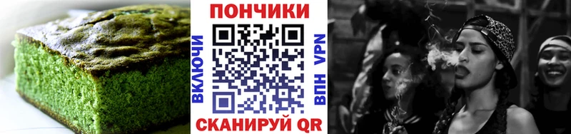 где можно купить наркотик  Красный Сулин  Еда ТГК марихуана 