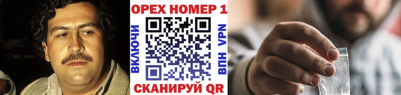КОКАИН Боливия  Красный Сулин 