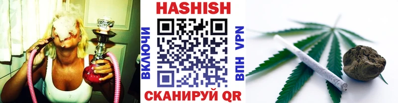 ГАШ убойный  Красный Сулин 