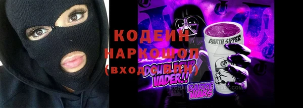 jwh Балахна
