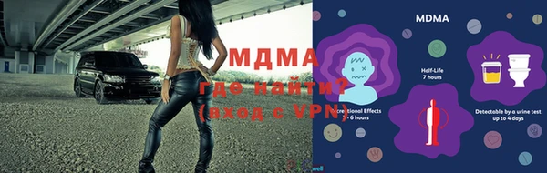 дурь Баксан
