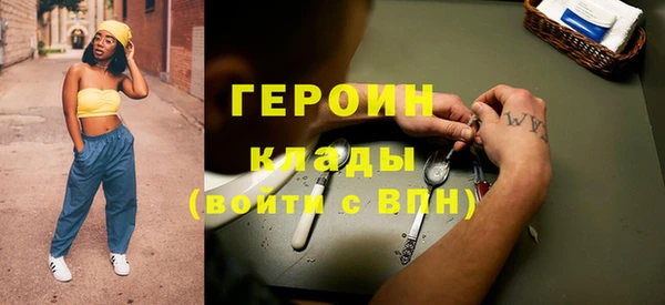 jwh Балахна