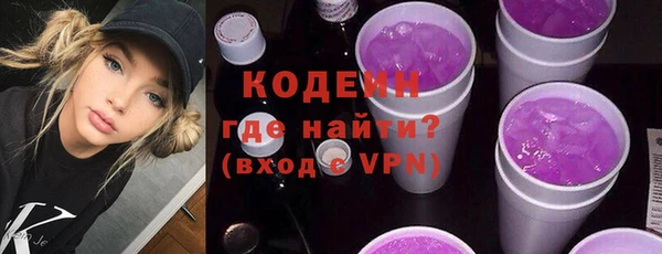 дурь Баксан