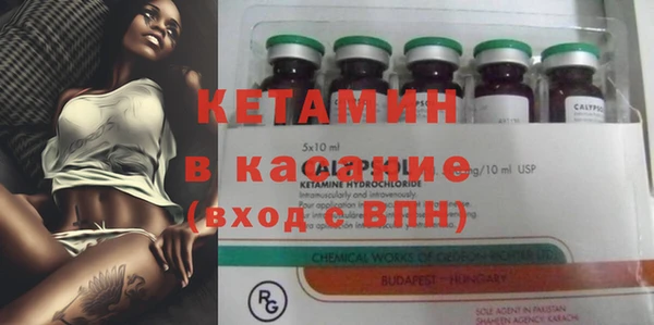 дурь Баксан