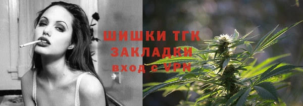 не бодяженный Сатка