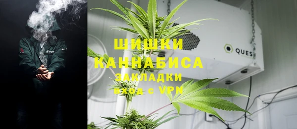 jwh Балахна