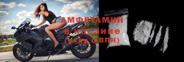 jwh Балахна