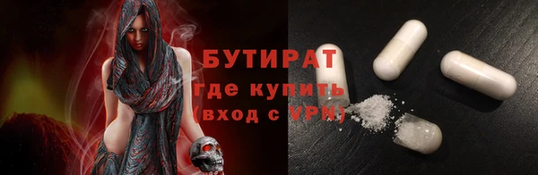 не бодяженный Сатка
