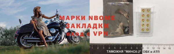 дурь Баксан