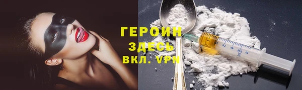jwh Балахна