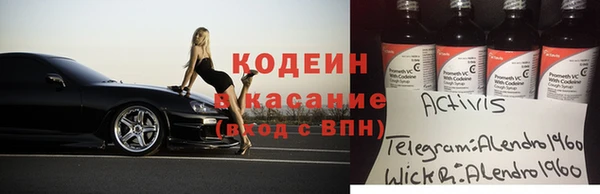 МДПВ Сафоново