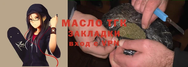 дурь Баксан
