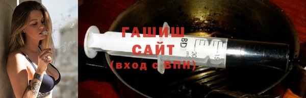 дурь Баксан