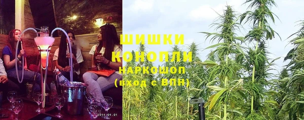 дурь Баксан