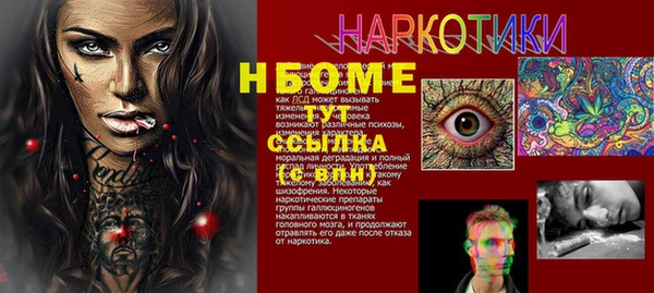 дурь Баксан