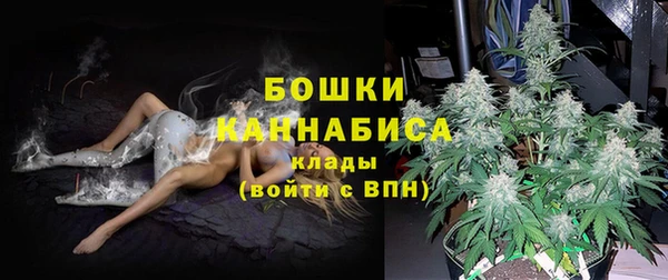 jwh Балахна