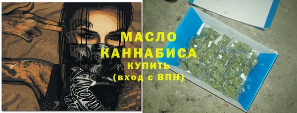 PSILOCYBIN Саяногорск