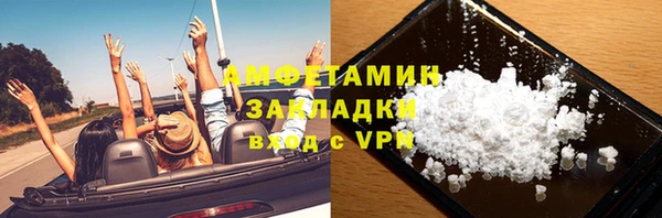 jwh Балахна