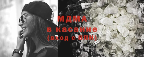 дурь Баксан