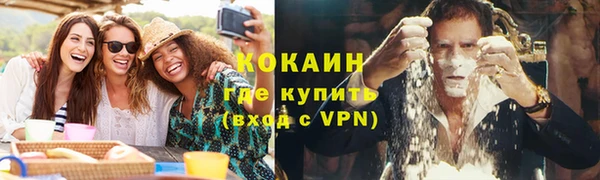 jwh Балахна