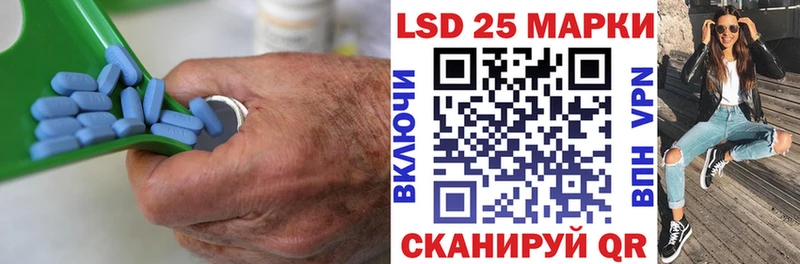 как найти   Красный Сулин  LSD-25 экстази кислота 
