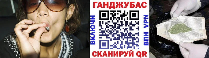 Каннабис Bruce Banner Красный Сулин