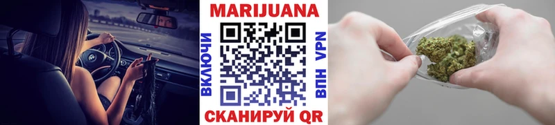 blacksprut как войти  Красный Сулин  Бошки Шишки семена  цены  
